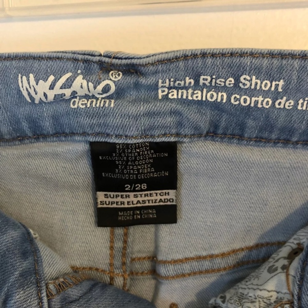 Pattern Jean Shorts - Picture 3 of 3